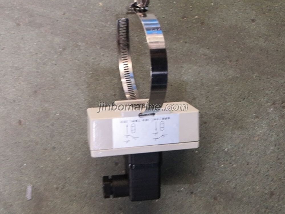 UQK-01-C Alarm Switch Device - Image 1