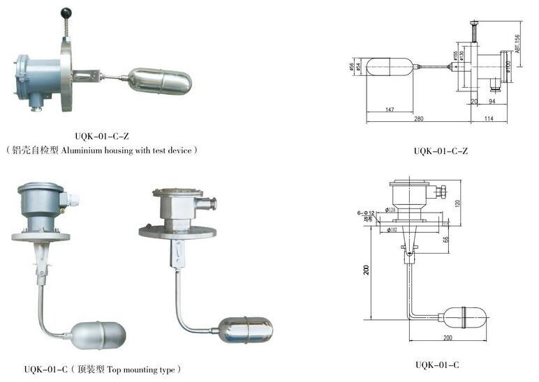 Marine Float Level Controller UQK-01