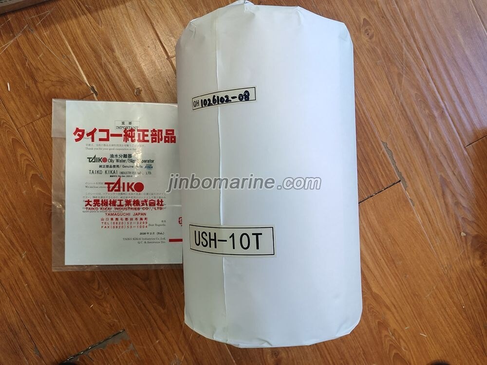 USH-10T TAIKO KIKAI Oily Water Separator Filter - Image 3