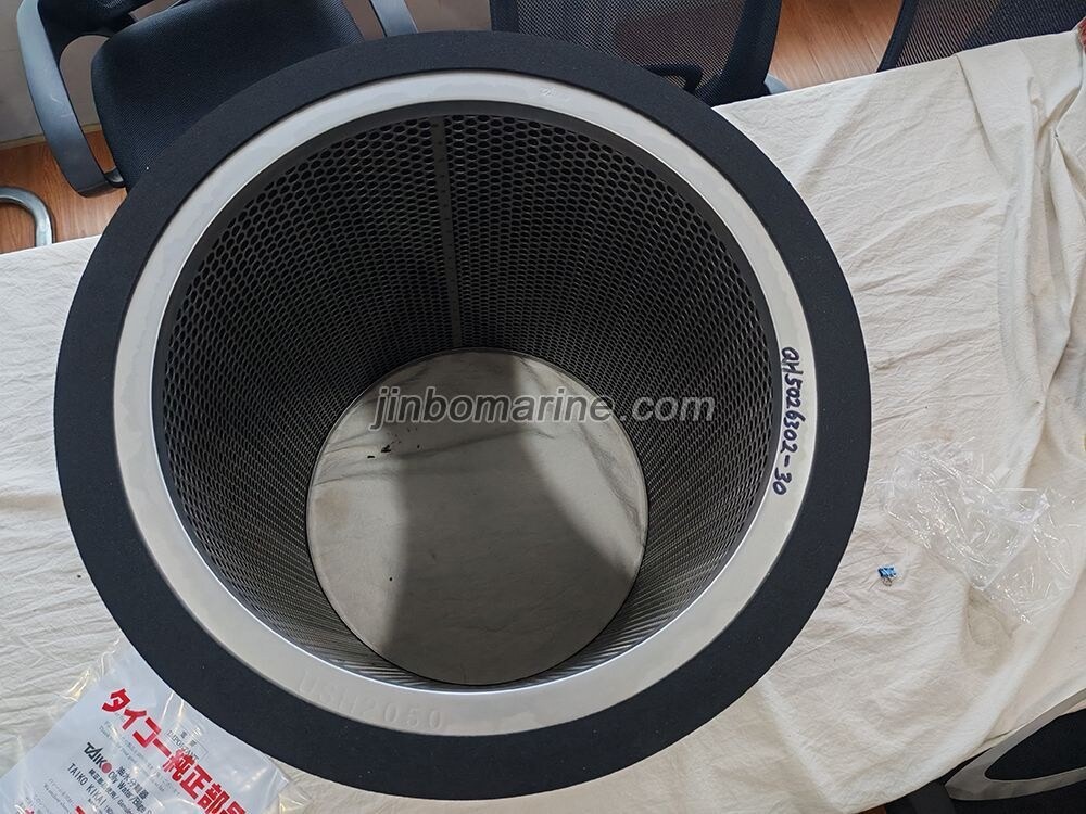 USH-2050T TAIKO KIKAI Oily Water Separator Filter - Image 2