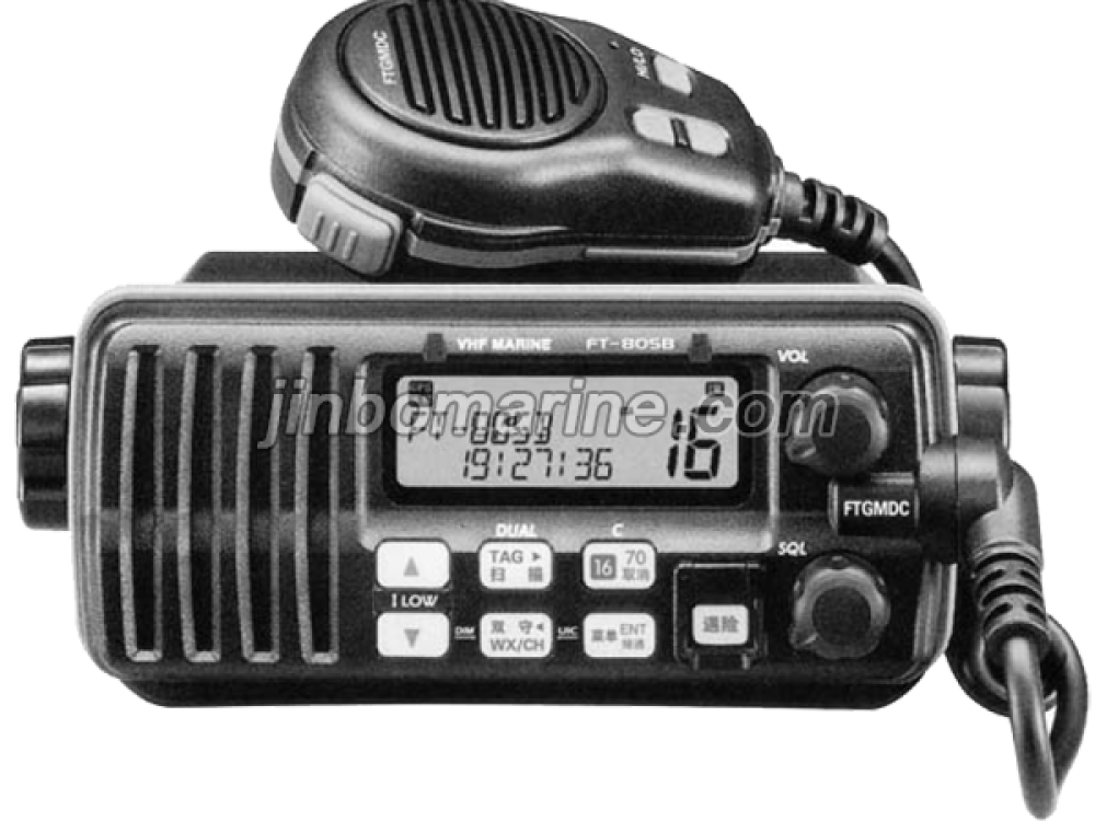 VHF DSC (Class-B) - Image 1