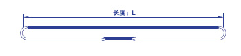 W03 Endless Type Flat Sling