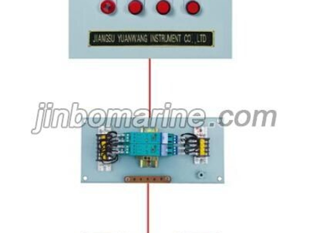WBS Pump Room Temperature Monitoring And Alarming Device - Image 1