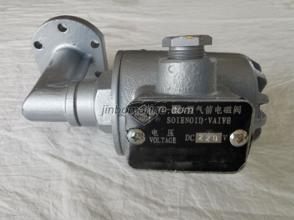 WD-1A Air Horn Solenoid Valve - Image 1