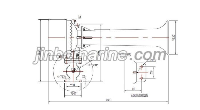 WD-1A Marine Fog Horn