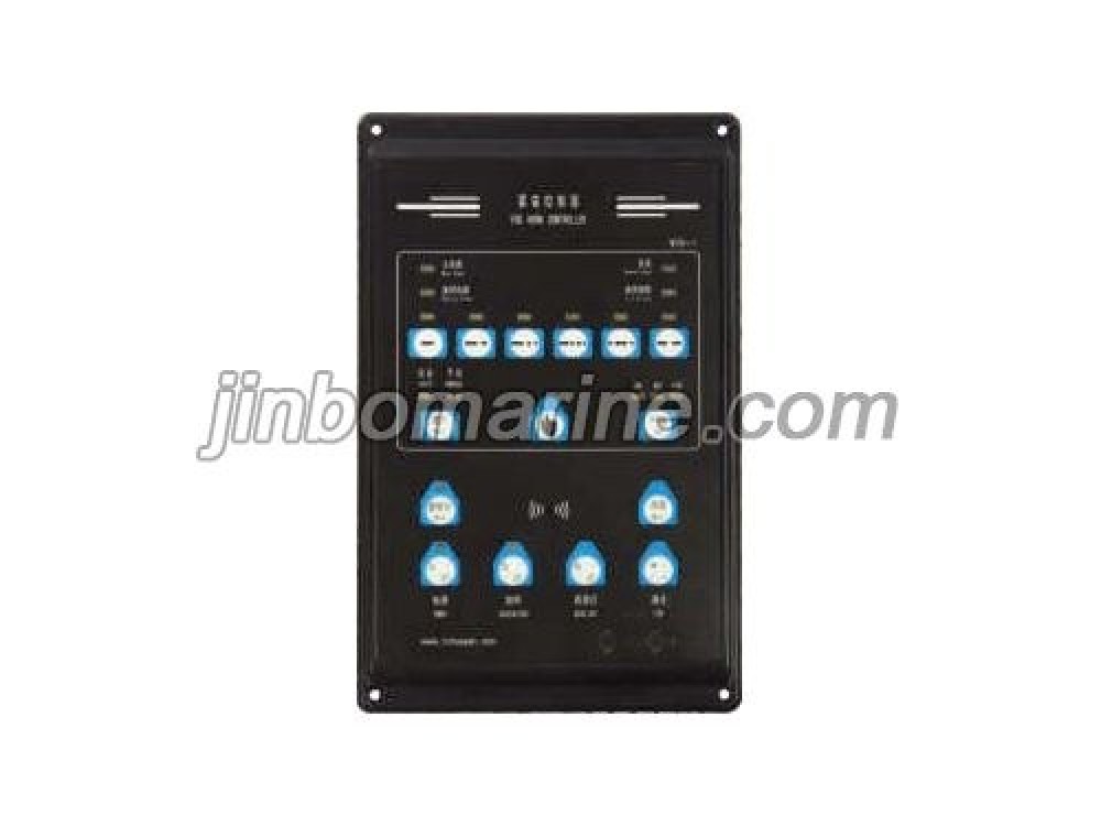 WDQ-1A Fog Horn Control Panel - Image 1