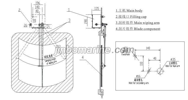 WGP2 Marine Horizontal Electrical Window Wiper