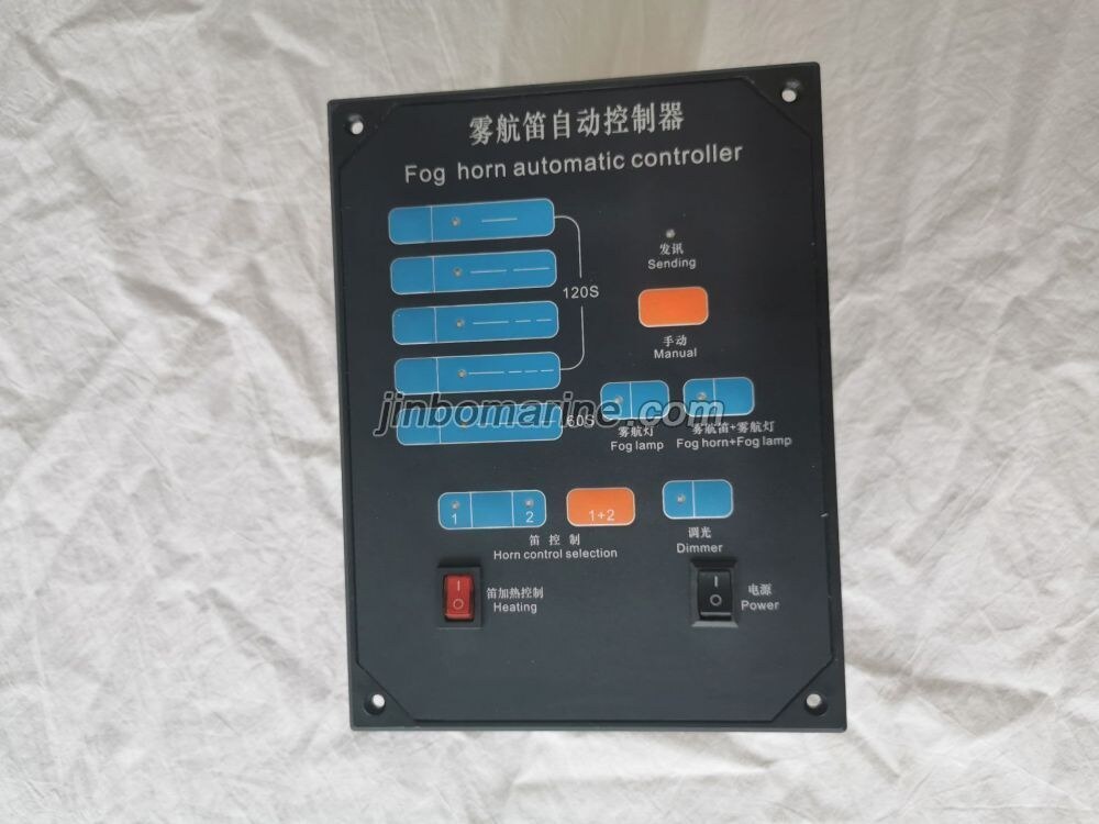 WKD-2 Automatic Fog Controller