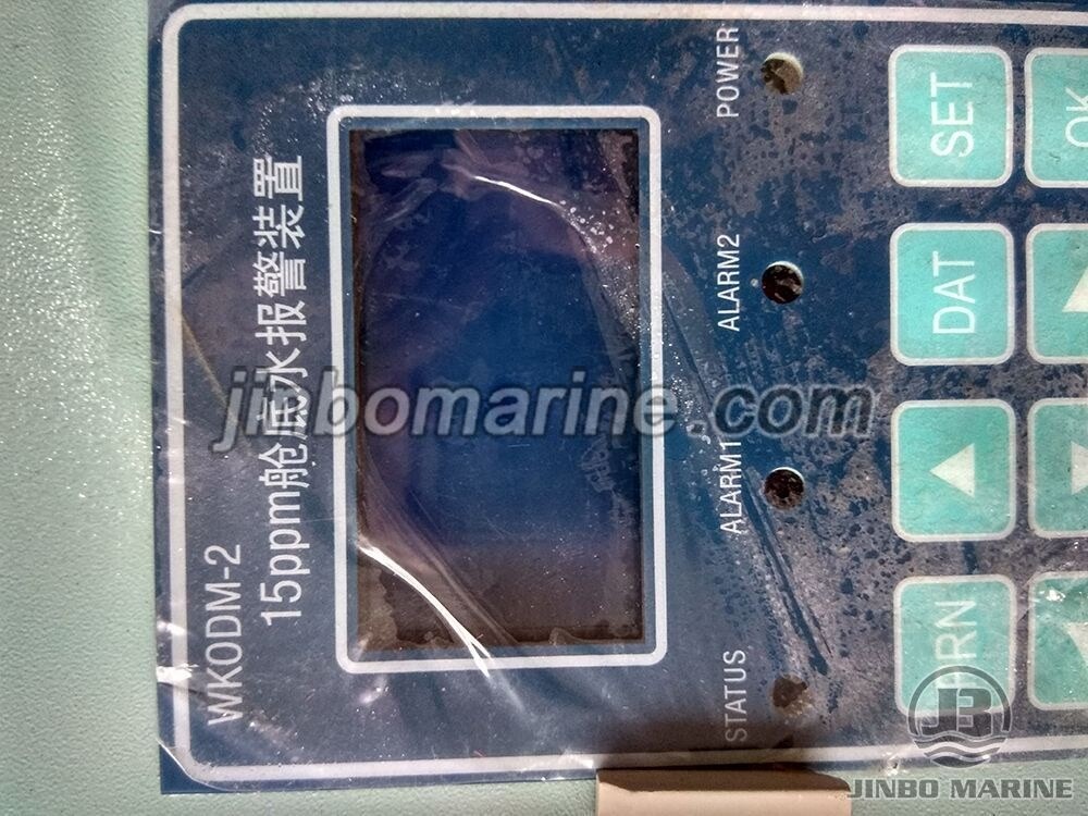 WKODM-2 15PPM Oily Water Bilge Alarm - Image 7