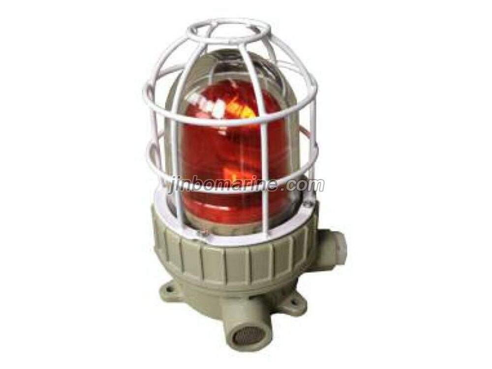 WS-BJD Alarm Light - Image 1