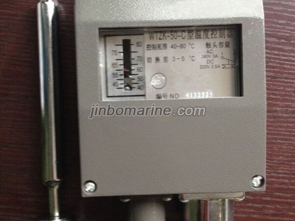 WTZK-50-C Temperature Controller - Image 1