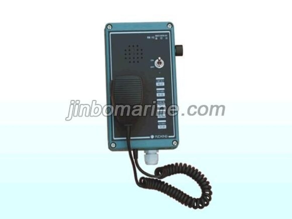 Wall Mounted Type Two Way Radio Remote Control Station - Image 1