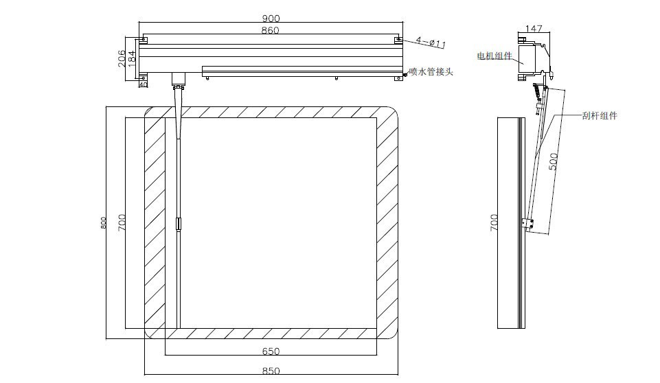 Window Wiper