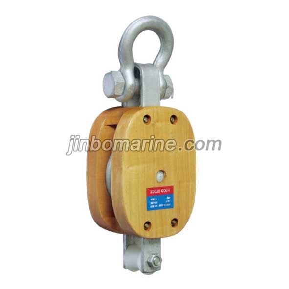 Wood block single sheave with Shackle