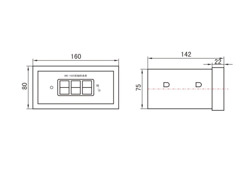 XMZ-160A Digital Tachometer