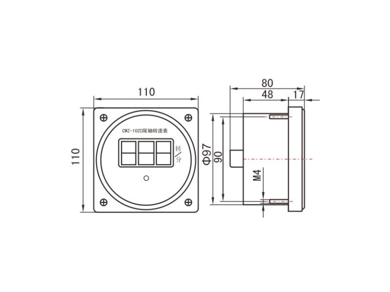 XMZ-42A Main Engine Electronic Tachometer