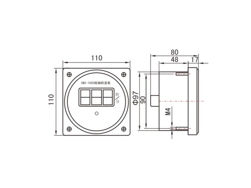 XMZ-42B Electronic Tachometer