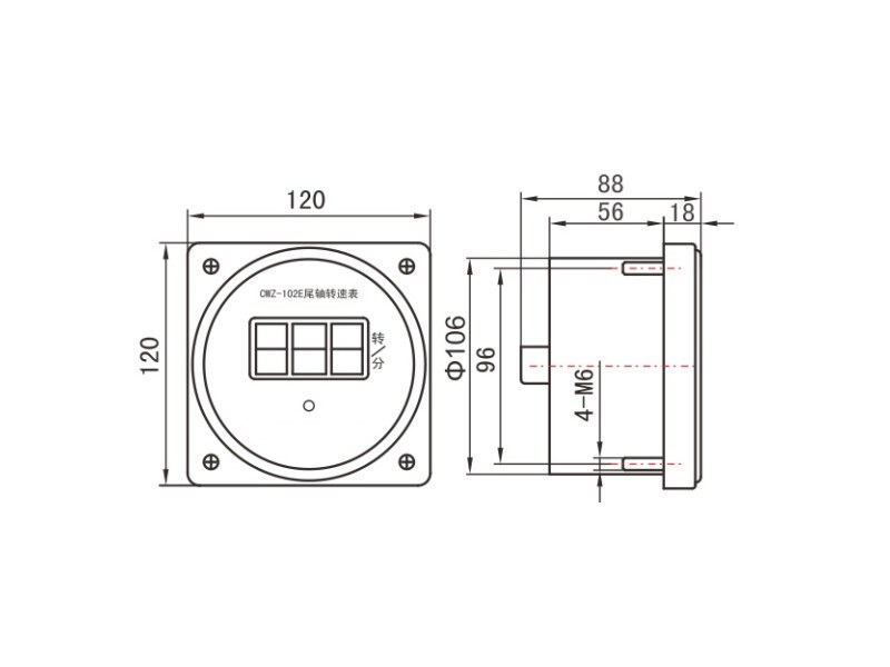 XMZ-45B Electronic Tachometer
