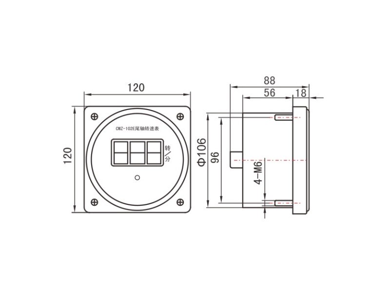 XMZ-45SA Main Engine Digital Tachometer