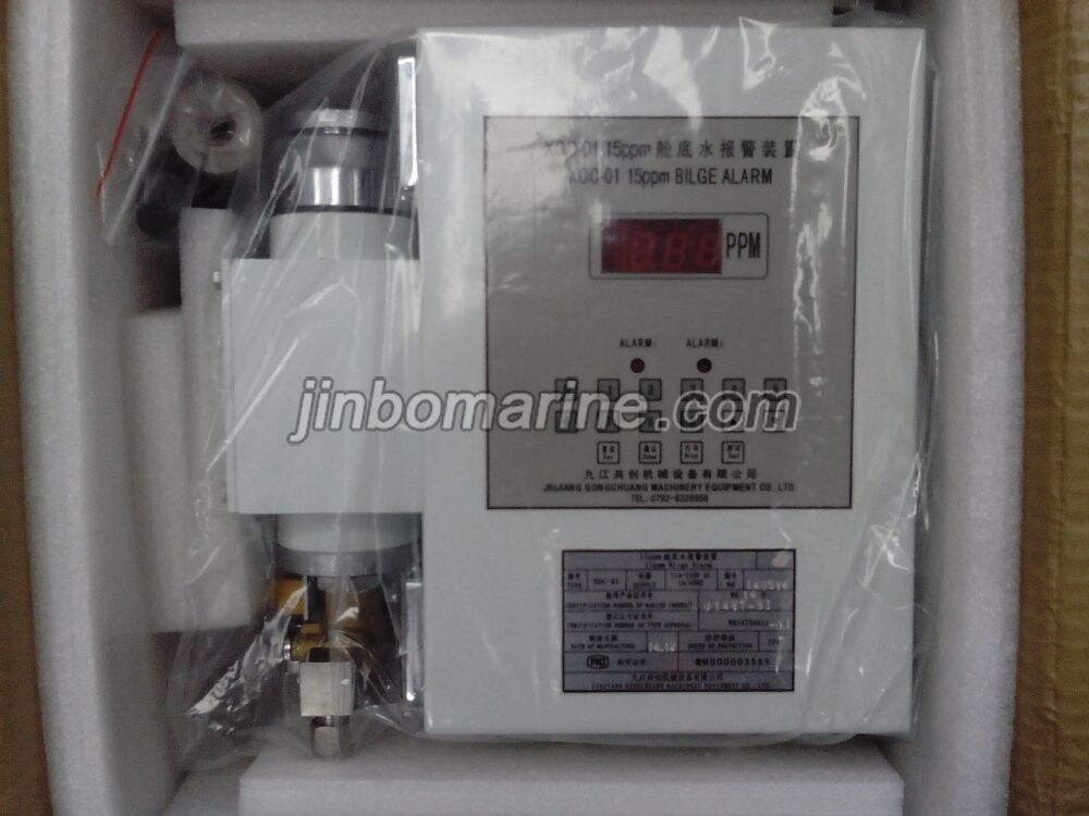 XOC-01 15ppm Bilge Water Alarm - Image 2
