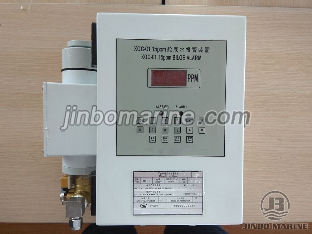 XOC-01 15ppm Bilge Water Alarm - Image 3