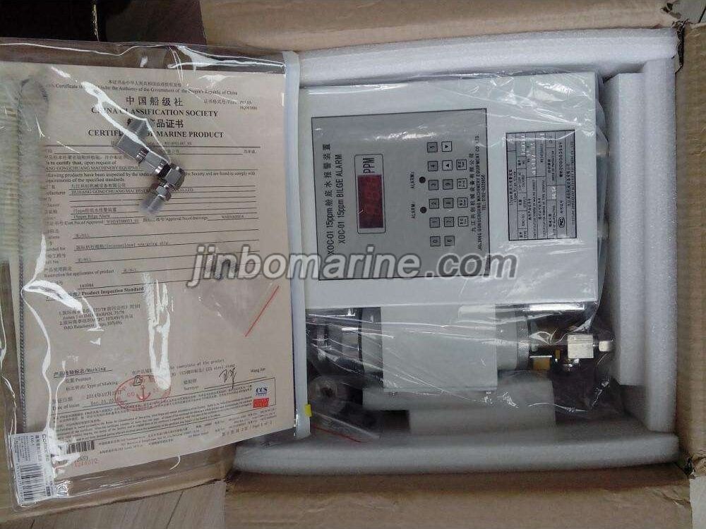 XOC-01 15ppm Bilge Water Alarm - Image 1