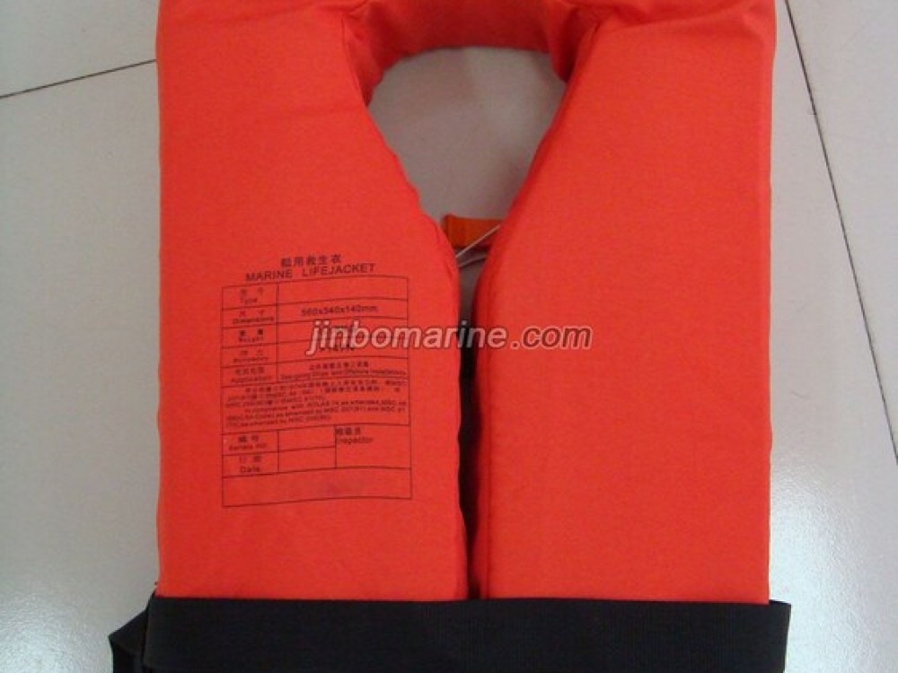 XT5591A Polyethylene Foam Lifejacket - Image 2