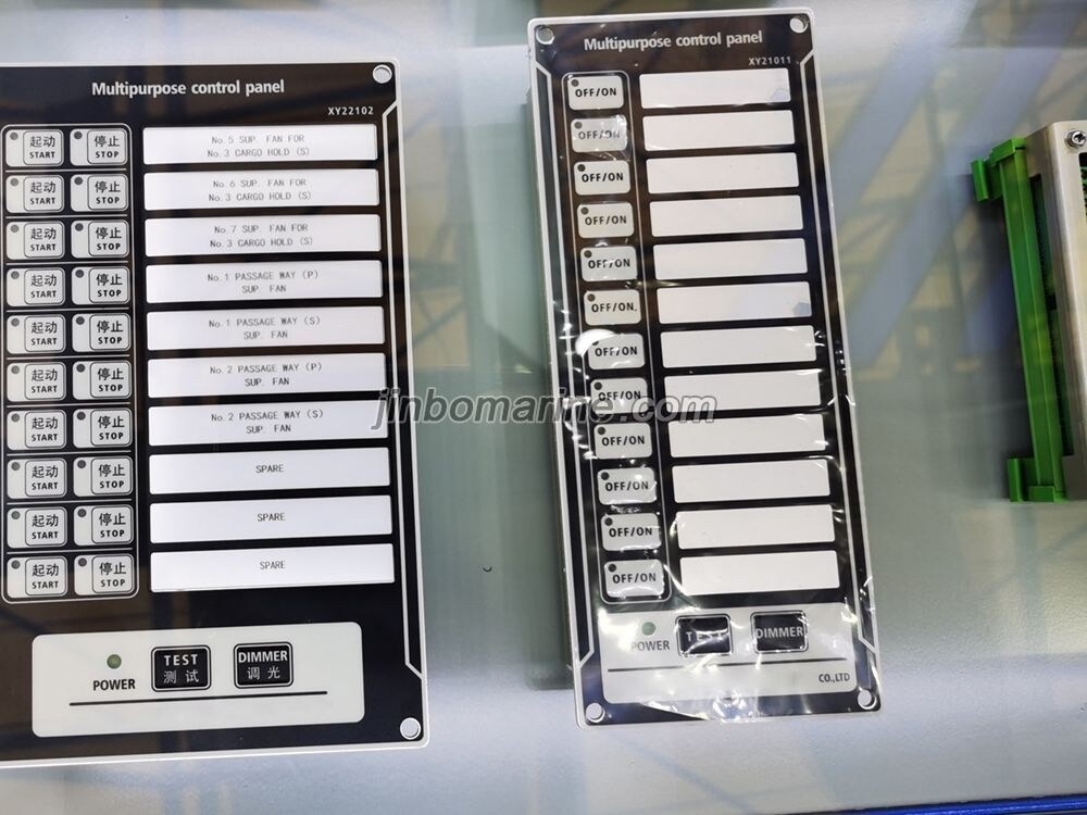 XY21011 Multipurpose Light Control Panel - Image 1