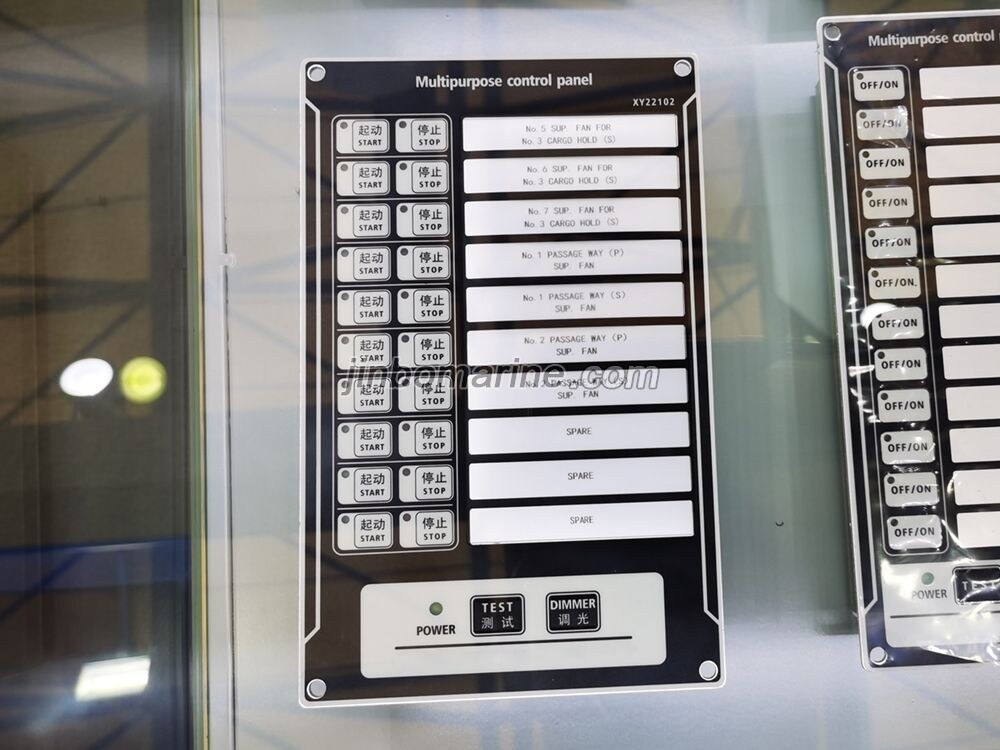 XY22102 Multipurpose Control Panel - Image 1