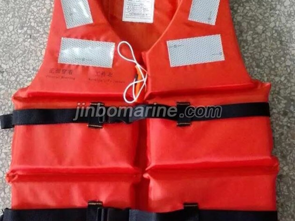 XYGNJ EPE Foam Polythylene Lifejacket