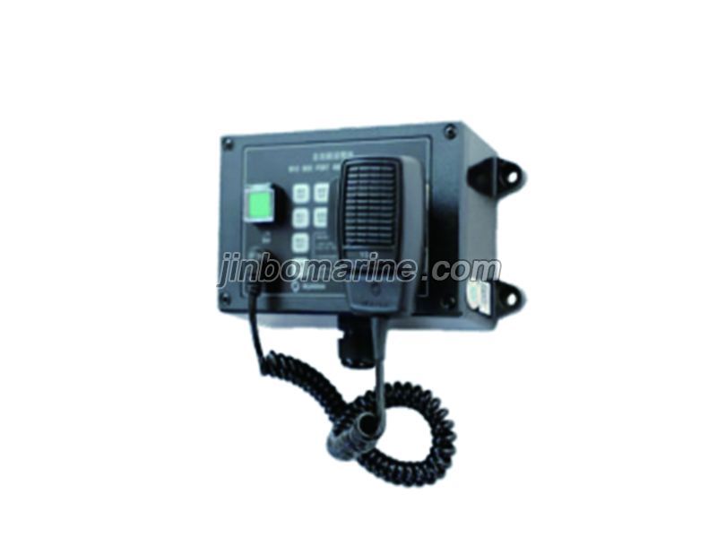 YCG-2/4 Port And Starboard Mic Box