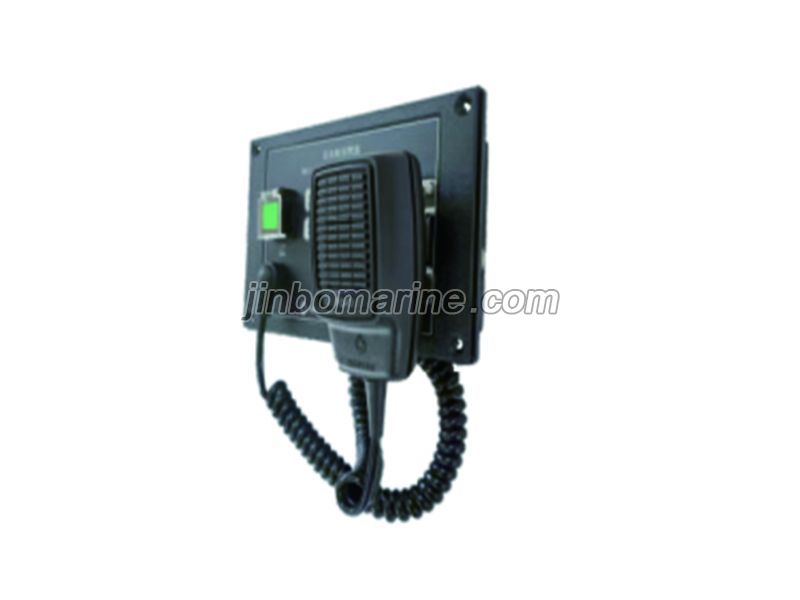 YCQ-2/4 Port And Starboard Mic Box