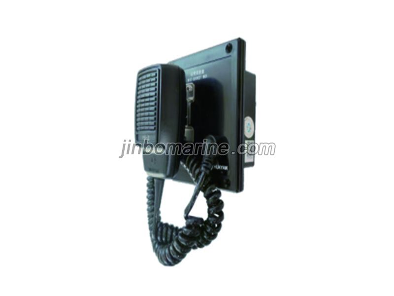 YCQ-5 Flush Type Mic Socket Box