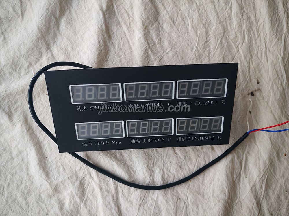 YD903XG6-1 Marine Engine Monitor Screen