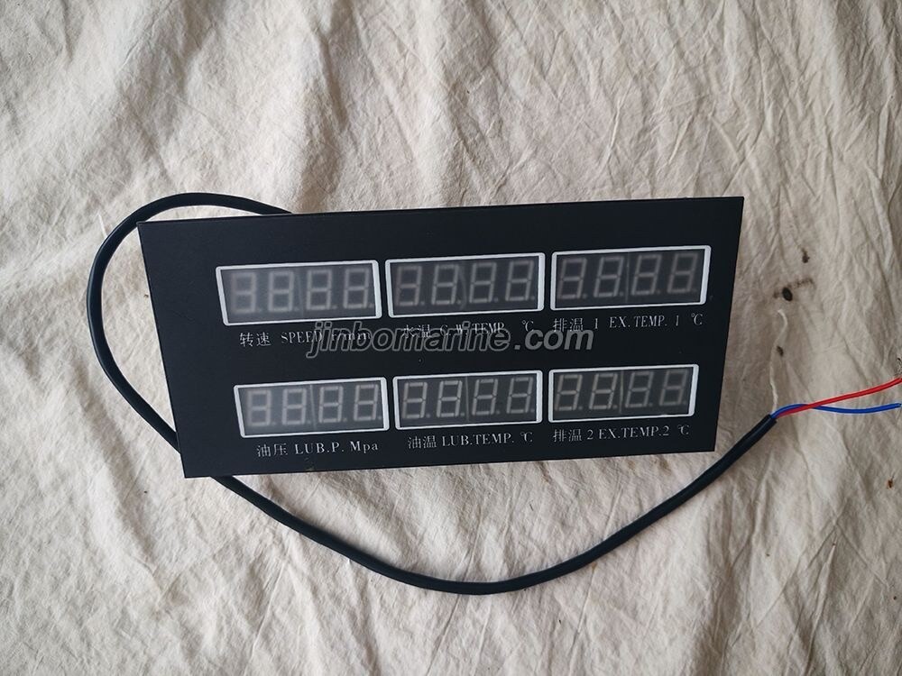 YD903XG6-1 Marine Engine Monitor Screen - Image 1