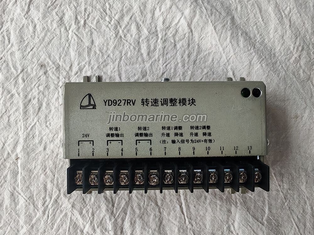YD927RV Speed Adjustment Module - Image 2