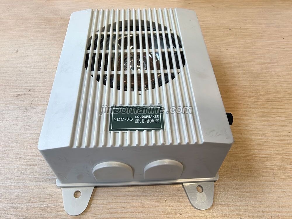 YDC-3G Wall Type Speaker - Image 2