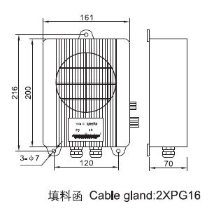 YDC-3P Wall Type Speaker