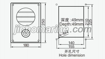 YDC-Q Speaker