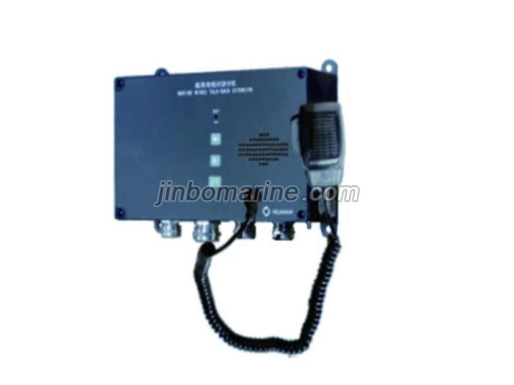 YDF-1GS Marine Wired Talk-Back Extension - Image 1