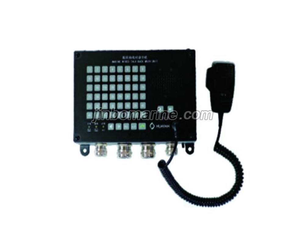 YDZ-48GS Marine Wired Talk-Back Main Unit - Image 1