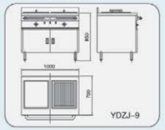 YDZJ-9 electric frying and toasting pan