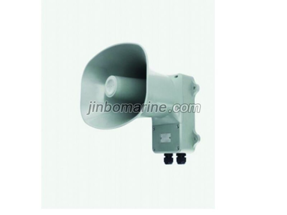 YHC15-1/YHC25-1 Horn Speaker - Image 1