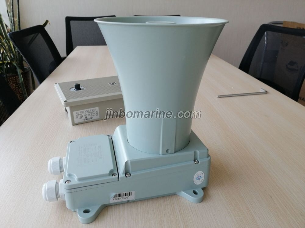 YHC25-1 Marine Loudspeaker - Image 2
