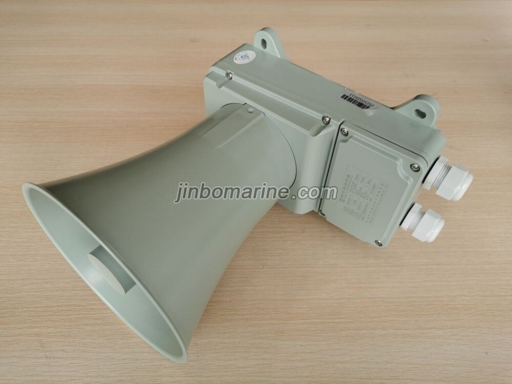 YHC5-1 Marine Loudspeaker - Image 3