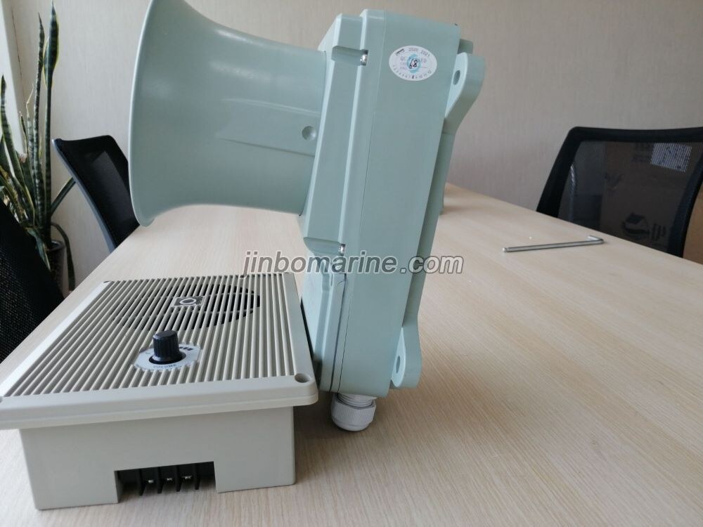 YHC5-1 Marine Loudspeaker