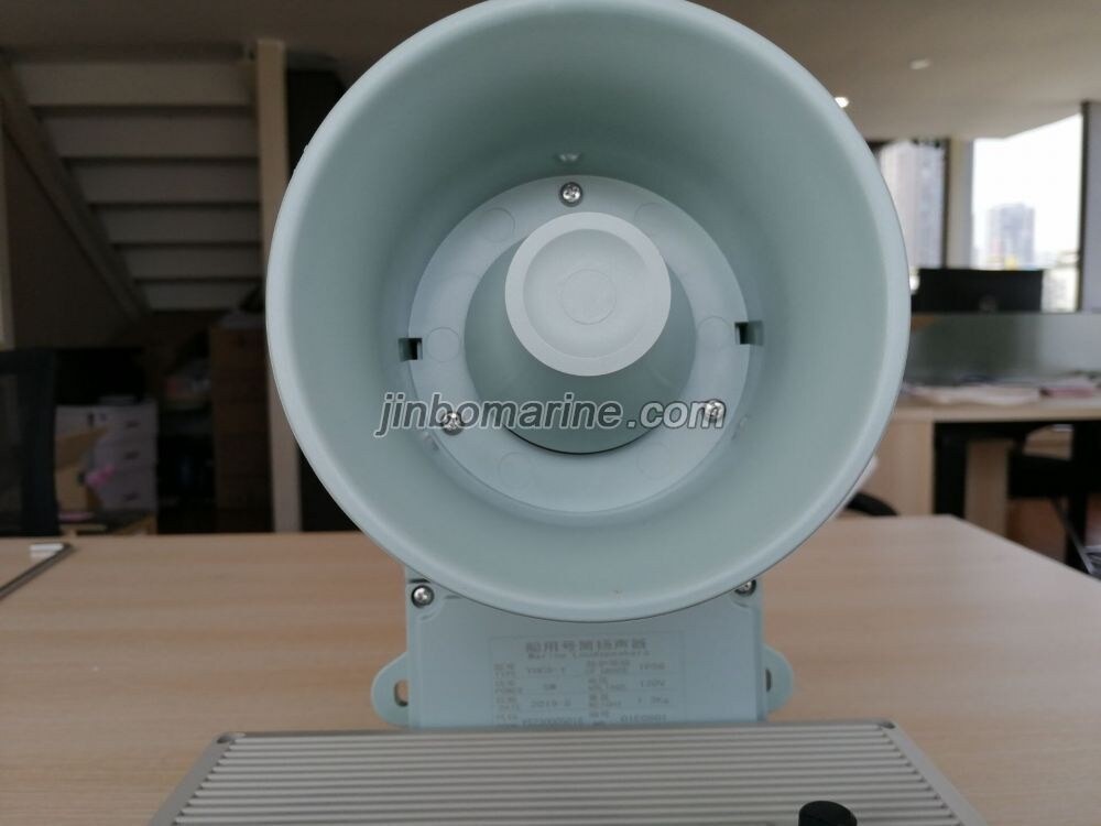 YHC5-1 Marine Loudspeaker - Image 1