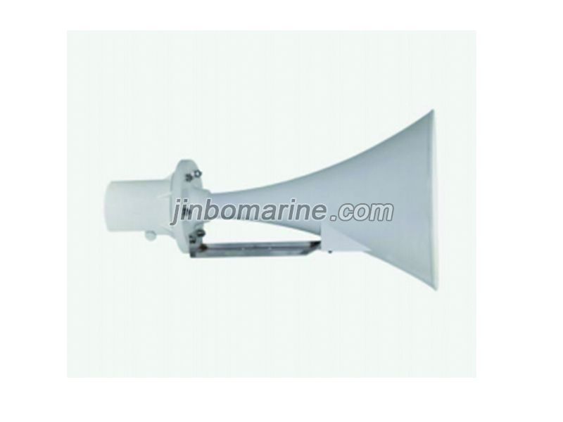 YHC50-1/YHC100-1 Horn Speaker