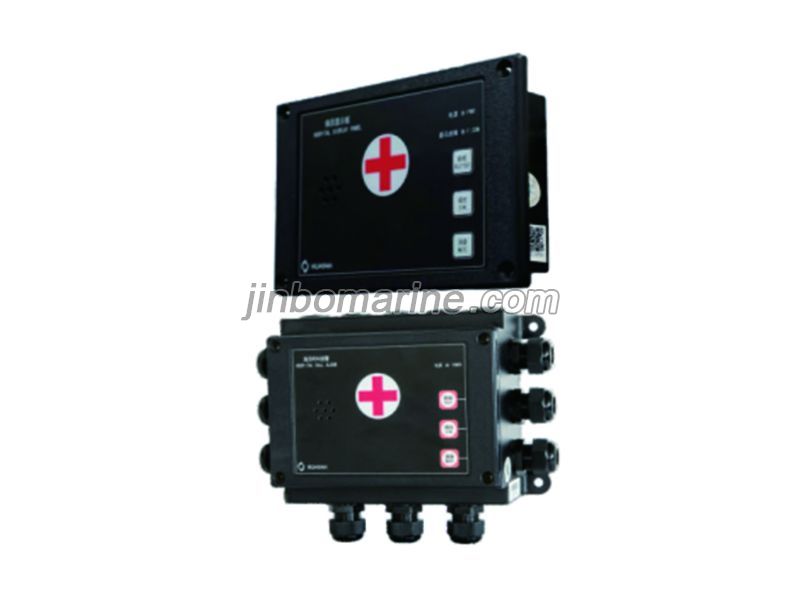 YJB-1Q YJB-1G Hospital Call Alarm Main Unit