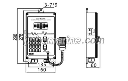 YKG-1 Remote Station For Public Address ( Wall Mounted)